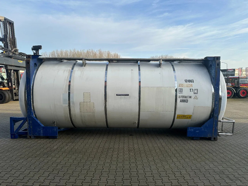 UBH Universal Bulk Handling 20 FT SWAP BODY 31.345L UN Portable T7 valid 5Y test: 04/2028 - خزان تخزين: صورة 5 UBH Universal Bulk Handling 20 FT SWAP BODY 31.345L UN Portable T7 valid 5Y test: 04/2028 - خزان تخزين: صورة 5