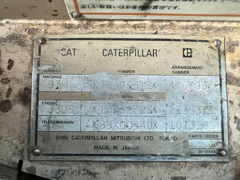 Cat D7H - بلدوزر: صورة 3 Cat D7H - بلدوزر: صورة 3