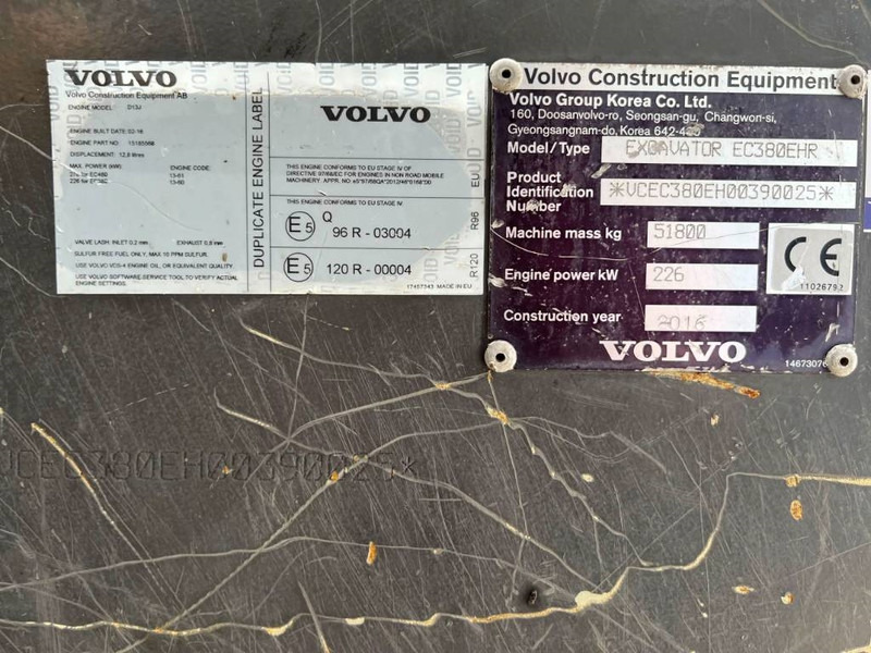 Volvo EC380E HR UHD - حفار زاحف: صورة 4 Volvo EC380E HR UHD - حفار زاحف: صورة 4