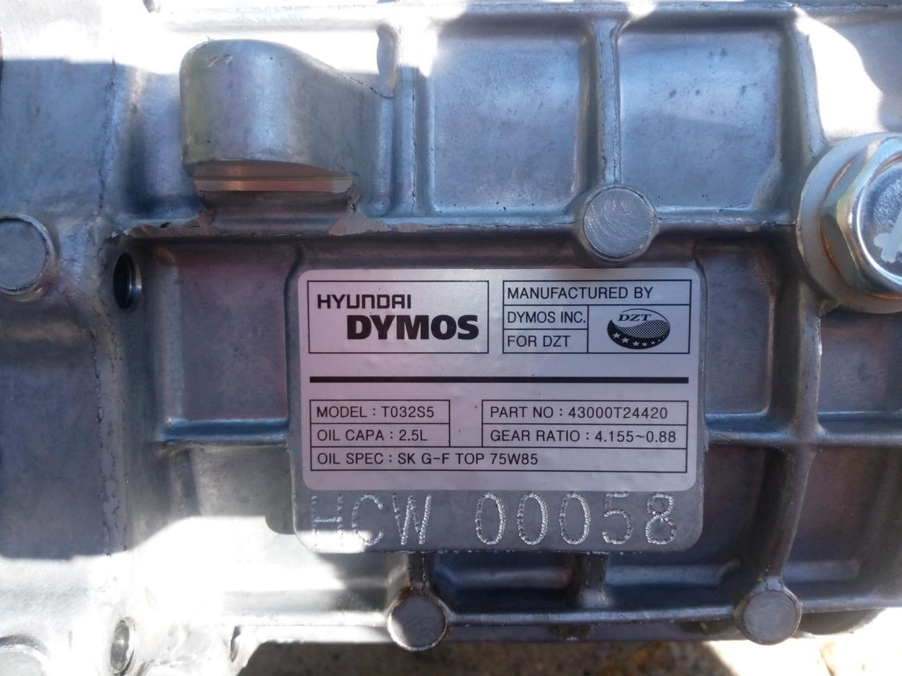 HYUNDAI DYMOS T032S5 - صندوق التروس - شاحنة: صورة 2 HYUNDAI DYMOS T032S5 - صندوق التروس - شاحنة: صورة 2