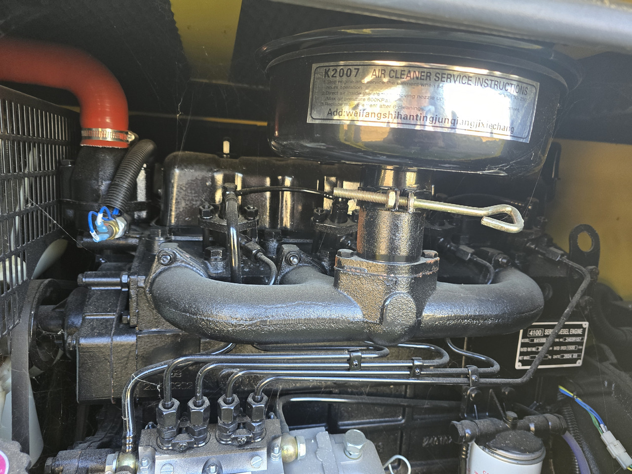 PRAMAST VG-R30 - مجموعة المولد: صورة 4 PRAMAST VG-R30 - مجموعة المولد: صورة 4