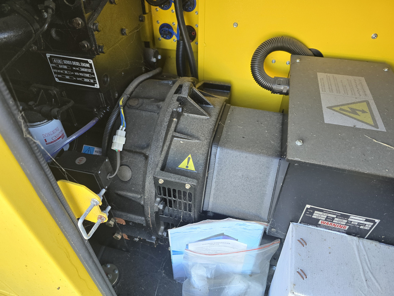 PRAMAST VG-R30 - مجموعة المولد: صورة 5 PRAMAST VG-R30 - مجموعة المولد: صورة 5