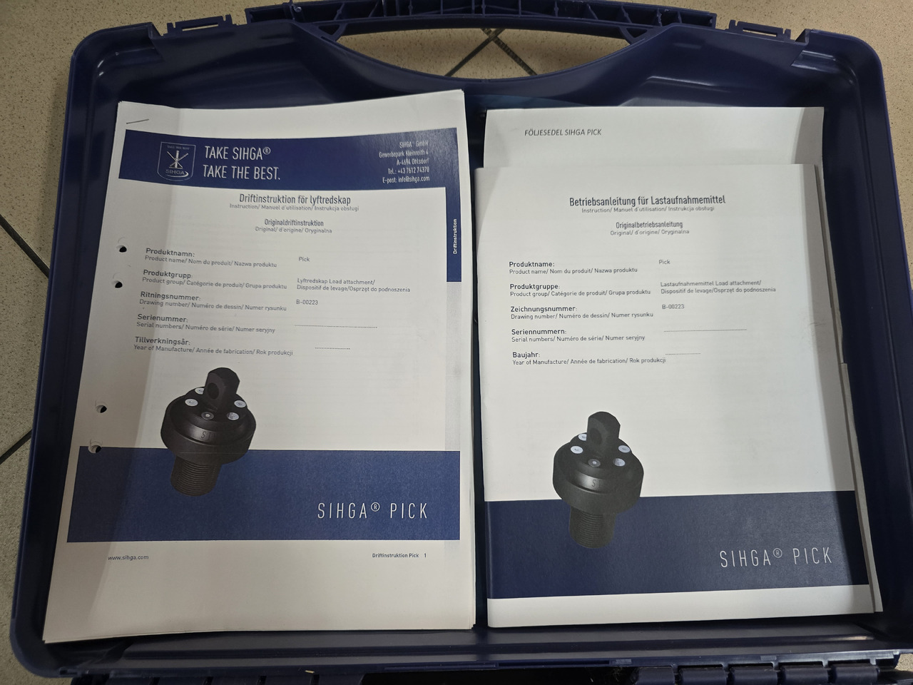 SIHGA Pick - معدات الانشاءات: صورة 3 SIHGA Pick - معدات الانشاءات: صورة 3