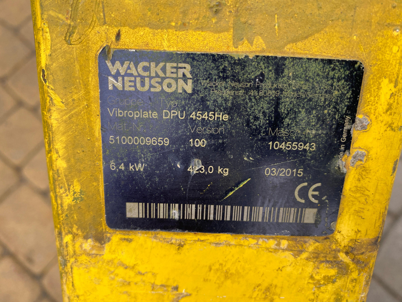 WACKER NEUSON DPU 4545He - ضاغطة التربة: صورة 5 WACKER NEUSON DPU 4545He - ضاغطة التربة: صورة 5