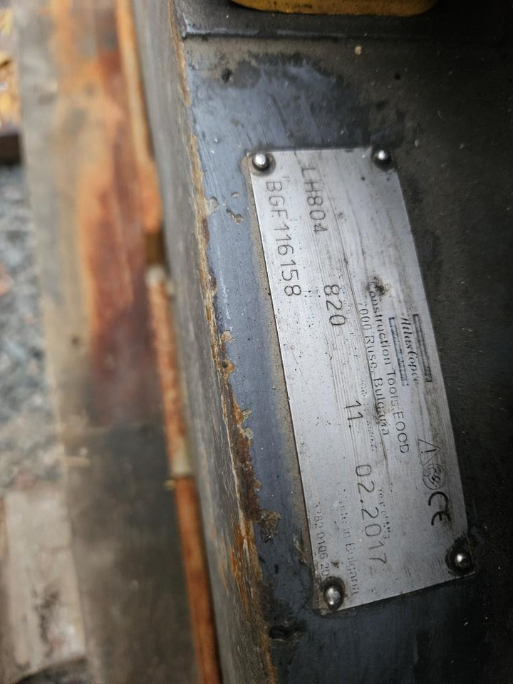 BOMAG - صفيحة هزازة: صورة 5 BOMAG - صفيحة هزازة: صورة 5