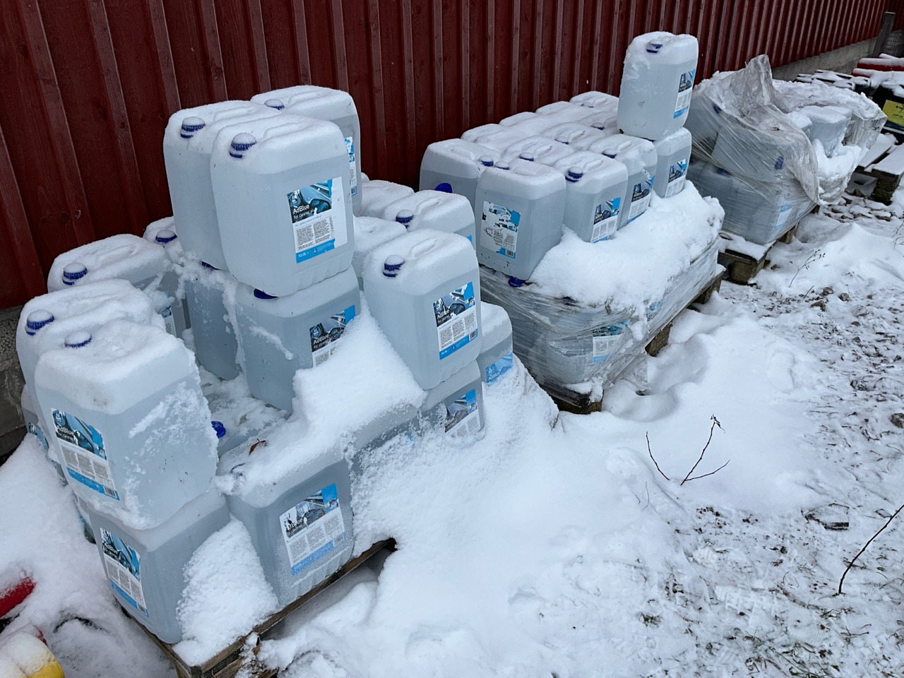 Yara - معدات الانشاءات: صورة 1 Yara - معدات الانشاءات: صورة 1