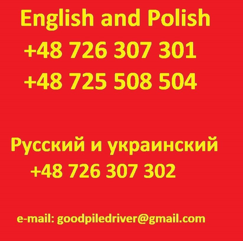 HydroVacuum Omnigena and Hydro - Vacuum submersibl - مضخة مياه: صورة 3 HydroVacuum Omnigena and Hydro - Vacuum submersibl - مضخة مياه: صورة 3
