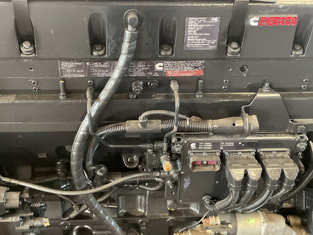 Cummins QSM11, brand new diesel engine. CPL 8471 - محرك: صورة 3 Cummins QSM11, brand new diesel engine. CPL 8471 - محرك: صورة 3