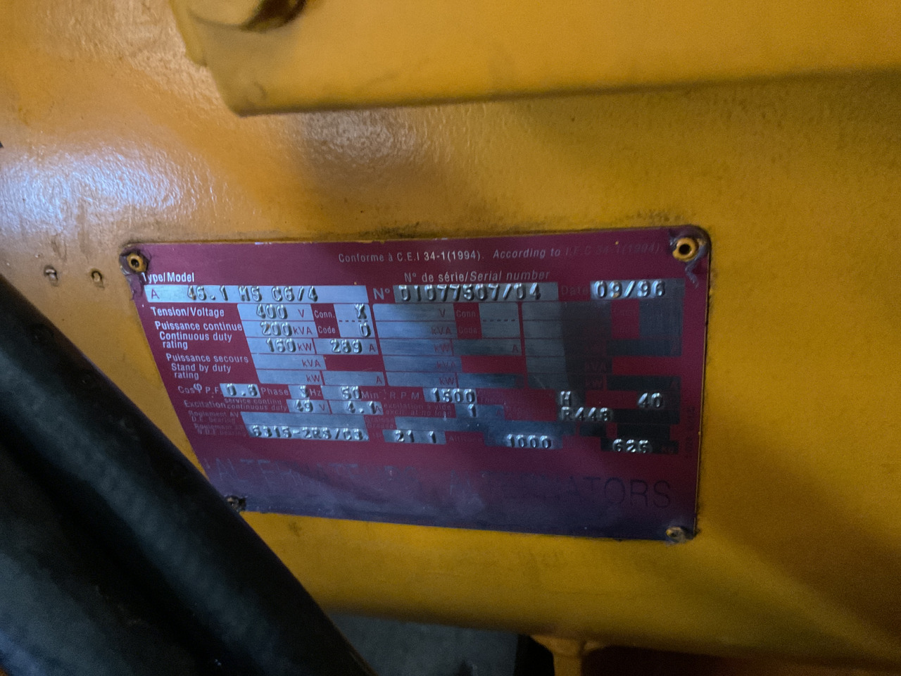 Volvo SDMO generator set. 200KVA. Very complete. Tested and approved. - مجموعة المولد: صورة 4 Volvo SDMO generator set. 200KVA. Very complete. Tested and approved. - مجموعة المولد: صورة 4