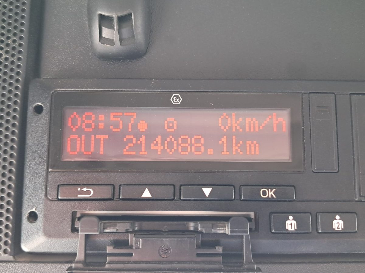 DAF CF530 - شاحنة قلاب: صورة 2 DAF CF530 - شاحنة قلاب: صورة 2
