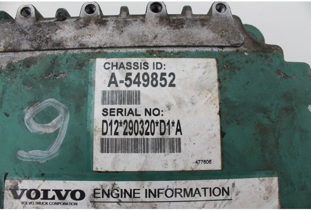 Volvo A-549852 - وحدة إي سي يو: صورة 1 Volvo A-549852 - وحدة إي سي يو: صورة 1