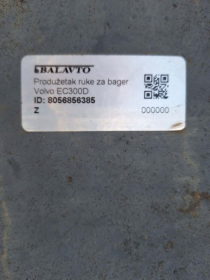 Volvo dipper arm 2600 mm 14577191 Volvo EC300D, EC300E - ذراع الرافعة - حفّار: صورة 4 Volvo dipper arm 2600 mm 14577191 Volvo EC300D, EC300E - ذراع الرافعة - حفّار: صورة 4