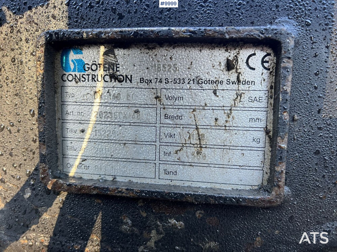 حفار زاحف Doosan DX140LCR-3 Excavator with rotator: صورة 15 حفار زاحف Doosan DX140LCR-3 Excavator with rotator: صورة 15