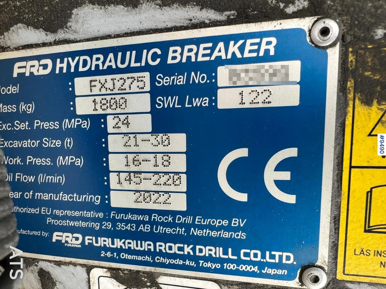 Hydraulic hammer FXJ275 Furukawa Rock drill - مطرقة هيدروليكية - آلات الإنشاء: صورة 3 Hydraulic hammer FXJ275 Furukawa Rock drill - مطرقة هيدروليكية - آلات الإنشاء: صورة 3
