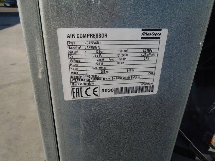 Atlas Copco GA22VSDFF - ضاغط هوائي: صورة 4 Atlas Copco GA22VSDFF - ضاغط هوائي: صورة 4