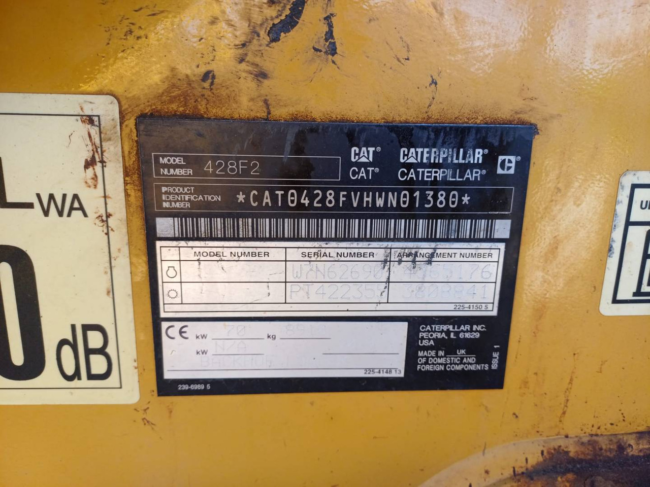 CAT 428F2 - لودر ذو محراث خلفي/ باكهو: صورة 5 CAT 428F2 - لودر ذو محراث خلفي/ باكهو: صورة 5