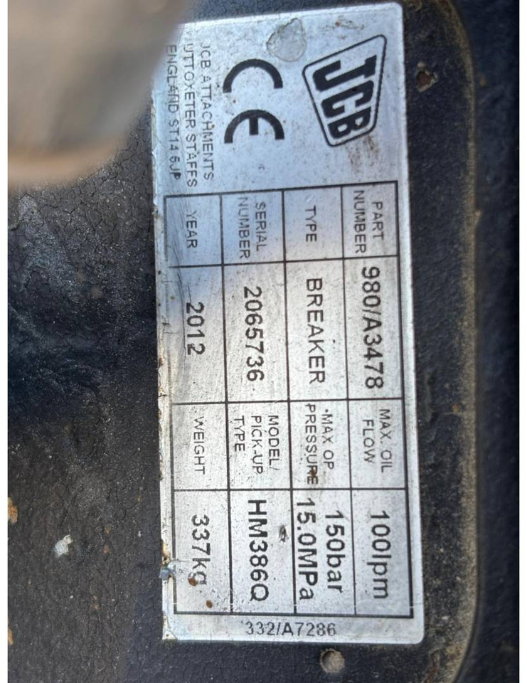 لودر ذو محراث خلفي/ باكهو CAT 432F2: صورة 17