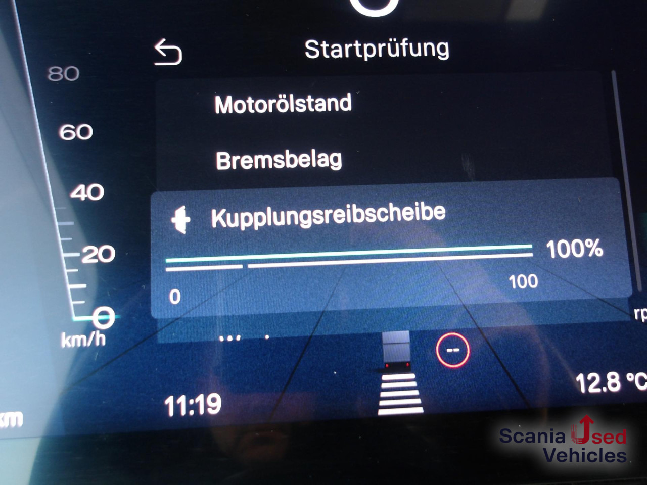 SCANIA R 460 EB - MEGA - HIGHLINE - 2x TANKs - ACC - رأس تريلا: صورة 5 SCANIA R 460 EB - MEGA - HIGHLINE - 2x TANKs - ACC - رأس تريلا: صورة 5