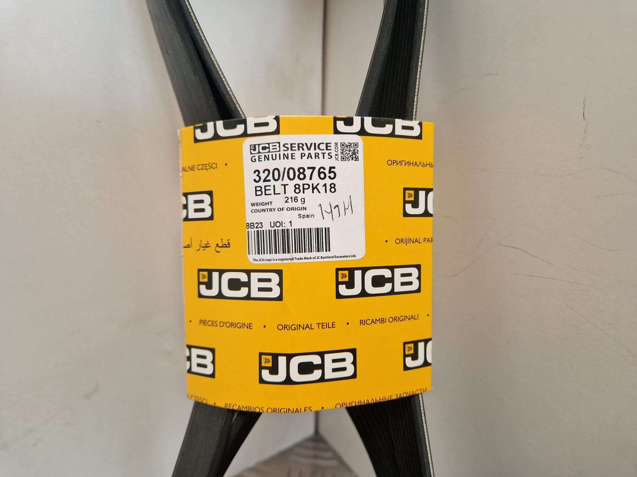 JCB 1857mm drive belt 524-40 527-55 531-70 - المحرك و قطع الغيار - آلات الإنشاء: صورة 3 JCB 1857mm drive belt 524-40 527-55 531-70 - المحرك و قطع الغيار - آلات الإنشاء: صورة 3