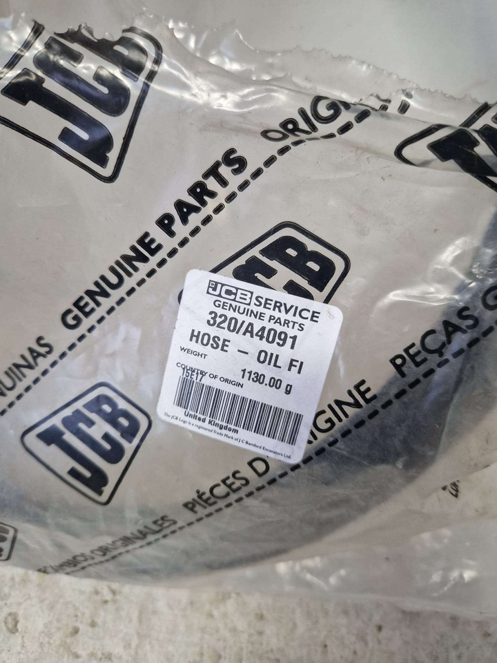 JCB 320/A4091 320/A4237 excavator Oil hose - المحرك و قطع الغيار - آلات الإنشاء: صورة 2 JCB 320/A4091 320/A4237 excavator Oil hose - المحرك و قطع الغيار - آلات الإنشاء: صورة 2
