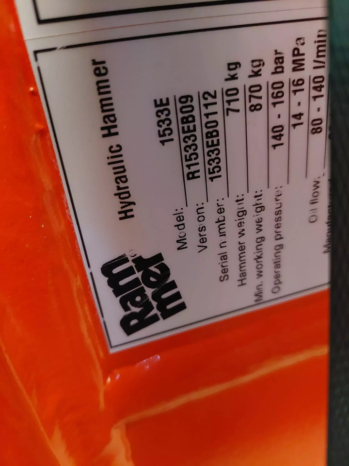 2023 Rammer 1533E - مطرقة هيدروليكية: صورة 3 2023 Rammer 1533E - مطرقة هيدروليكية: صورة 3