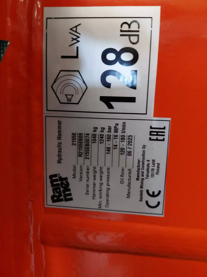 2023 Rammer 2155E - مطرقة هيدروليكية: صورة 3 2023 Rammer 2155E - مطرقة هيدروليكية: صورة 3