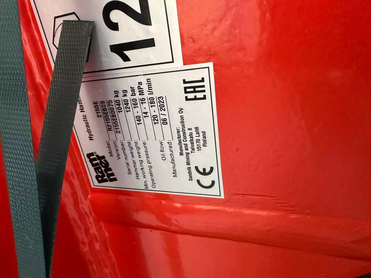 2023 Rammer 2155E - مطرقة هيدروليكية: صورة 3 2023 Rammer 2155E - مطرقة هيدروليكية: صورة 3