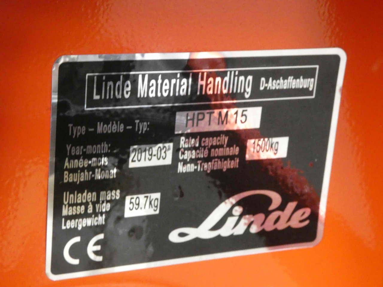 Linde 4x HPTM15/565mm - شاحنة نقل الطبالي: صورة 2 Linde 4x HPTM15/565mm - شاحنة نقل الطبالي: صورة 2