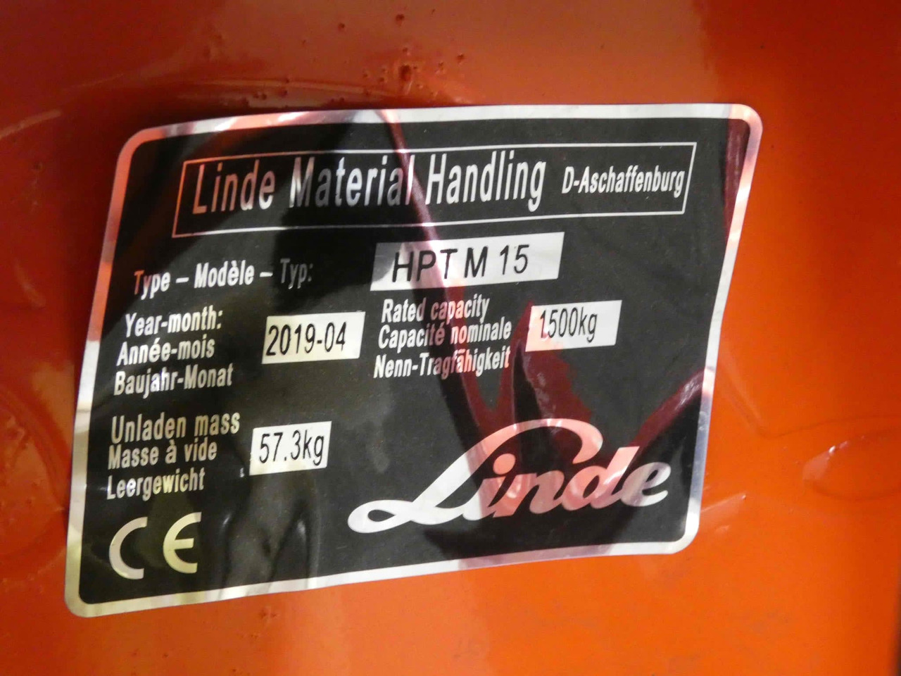 Linde 4x HPTM15High/350mm - شاحنة نقل الطبالي: صورة 2 Linde 4x HPTM15High/350mm - شاحنة نقل الطبالي: صورة 2