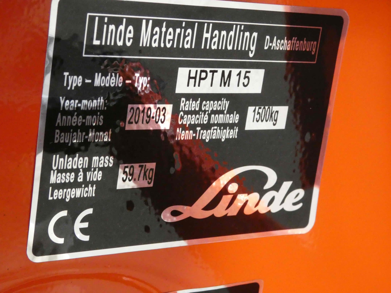 Linde 8x HPTM15/565mm - شاحنة نقل الطبالي: صورة 2 Linde 8x HPTM15/565mm - شاحنة نقل الطبالي: صورة 2