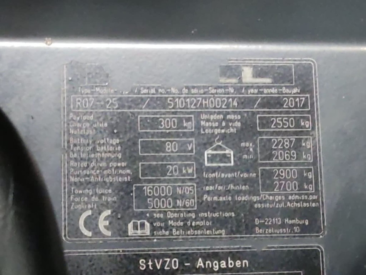 STILL R07-25 - جرار سحب: صورة 5 STILL R07-25 - جرار سحب: صورة 5