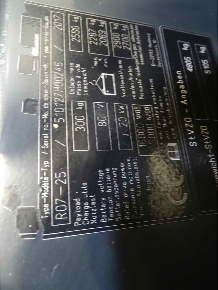 STILL R07-25 - جرار سحب: صورة 5 STILL R07-25 - جرار سحب: صورة 5