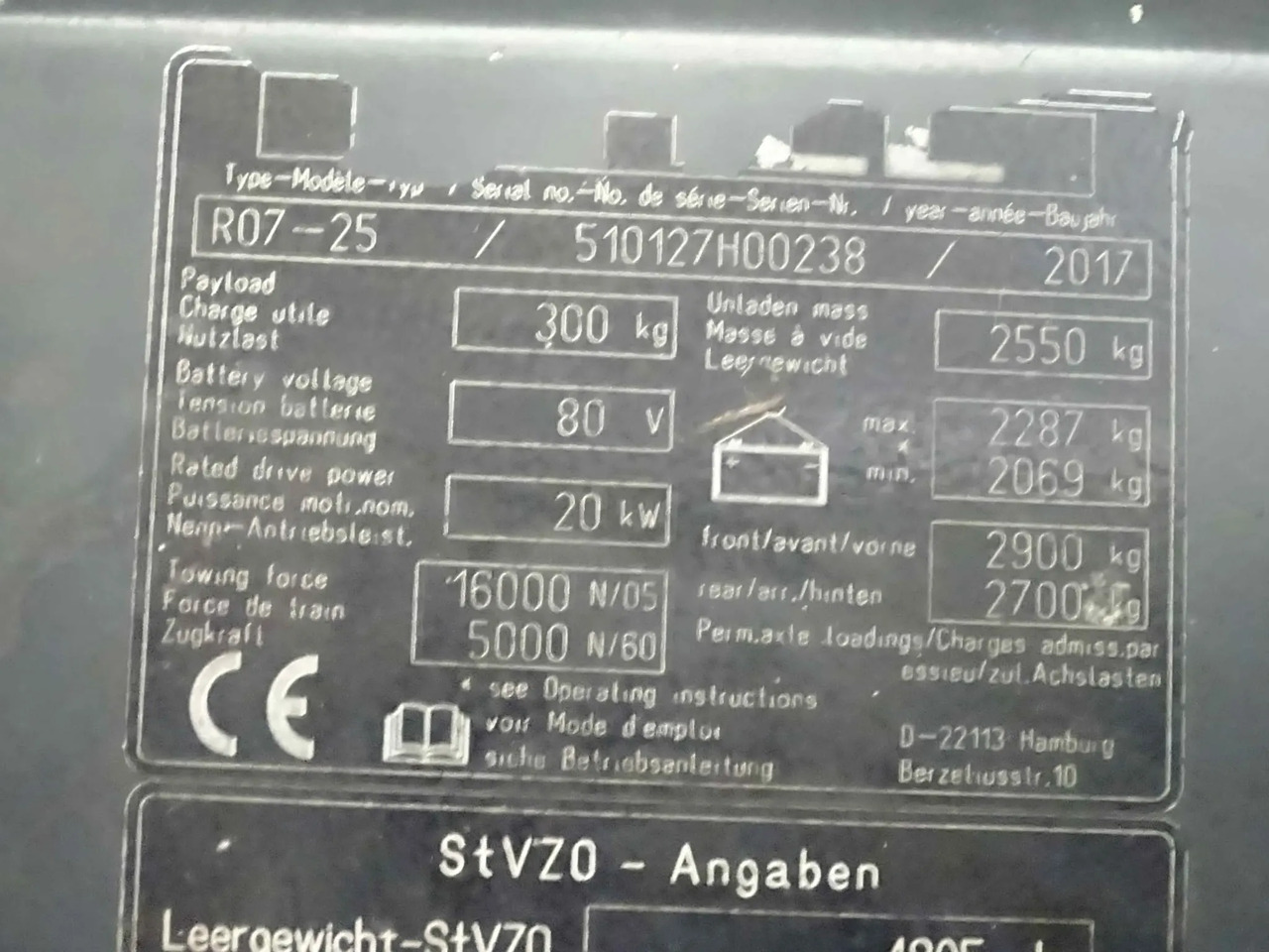 STILL R07-25 - جرار سحب: صورة 4 STILL R07-25 - جرار سحب: صورة 4