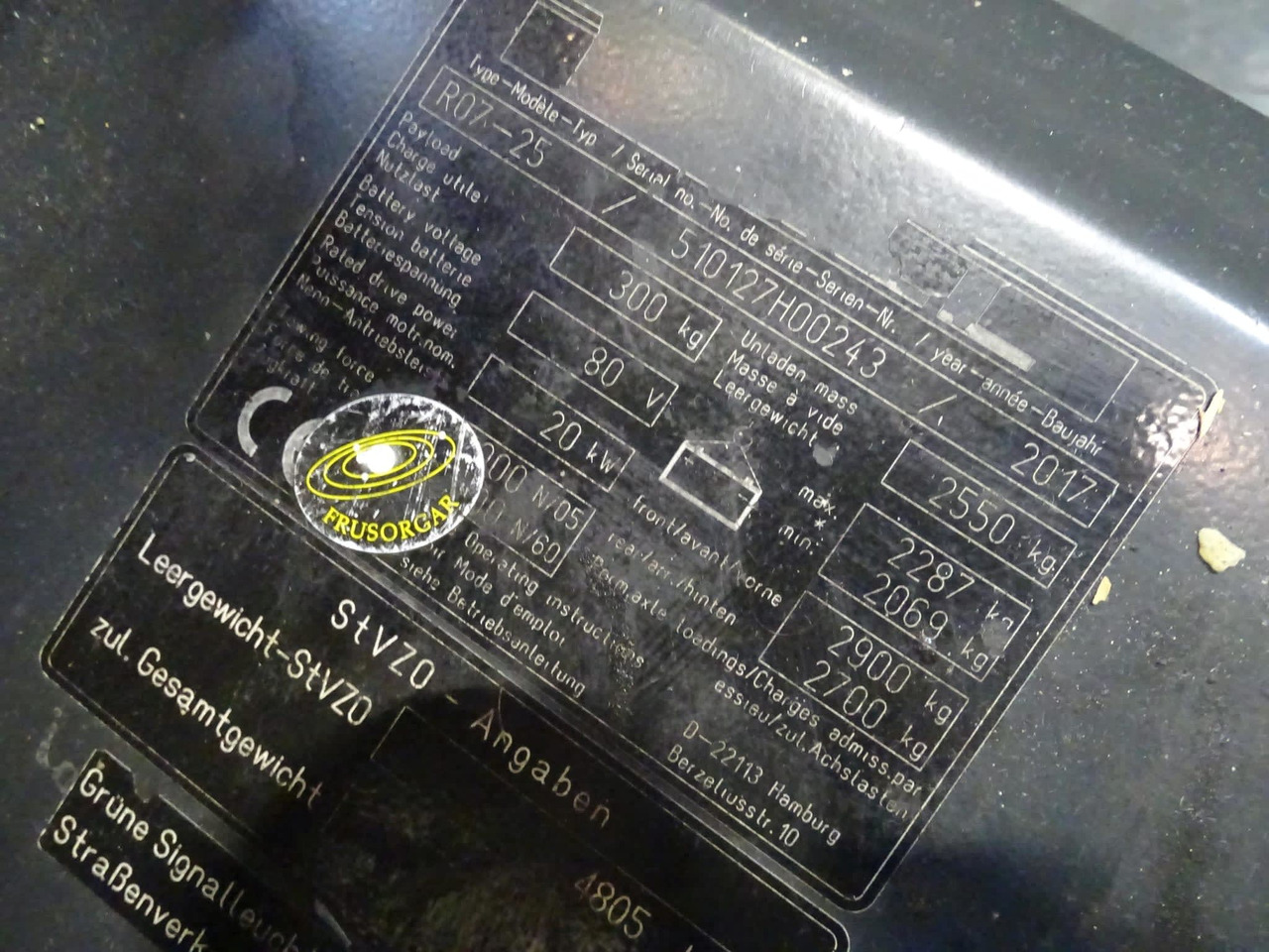 STILL R07-25 - جرار سحب: صورة 5 STILL R07-25 - جرار سحب: صورة 5