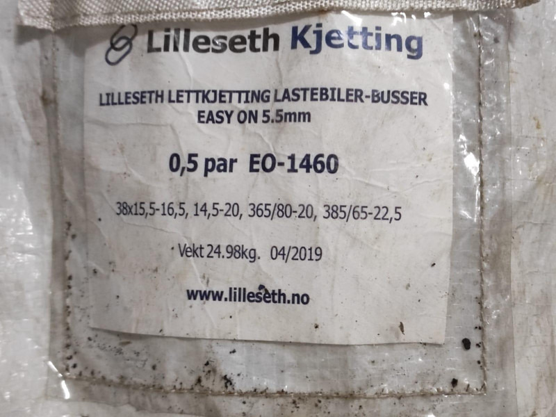 385/65-22,5 Jääketid/Lumeketid/ Tire chains - إطارات - شاحنة: صورة 2 385/65-22,5 Jääketid/Lumeketid/ Tire chains - إطارات - شاحنة: صورة 2