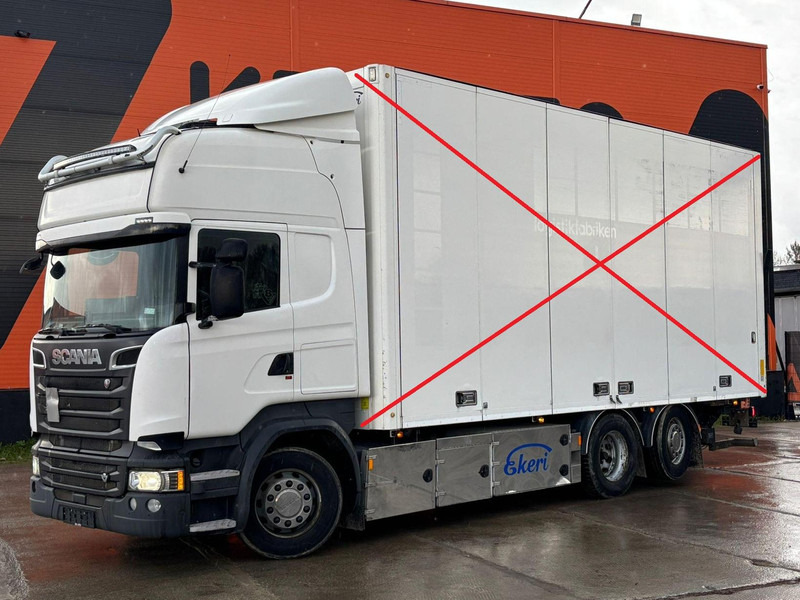 Scania R 580 6x2*4 FOR SALE AS CHASSIS / CHASSIS L=7300 mm - شاحنة بهيكل معدني للمقصورة: صورة 1 Scania R 580 6x2*4 FOR SALE AS CHASSIS / CHASSIS L=7300 mm - شاحنة بهيكل معدني للمقصورة: صورة 1