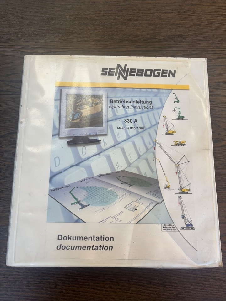 آلة التعامل مع النفايات Sennebogen 830 Electric / 830A: صورة 14 آلة التعامل مع النفايات Sennebogen 830 Electric / 830A: صورة 14