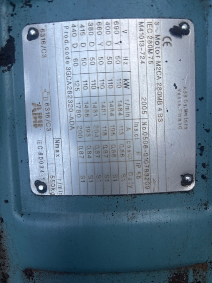 آلة التعامل مع النفايات Sennebogen 830 Electric / 830A: صورة 12 آلة التعامل مع النفايات Sennebogen 830 Electric / 830A: صورة 12