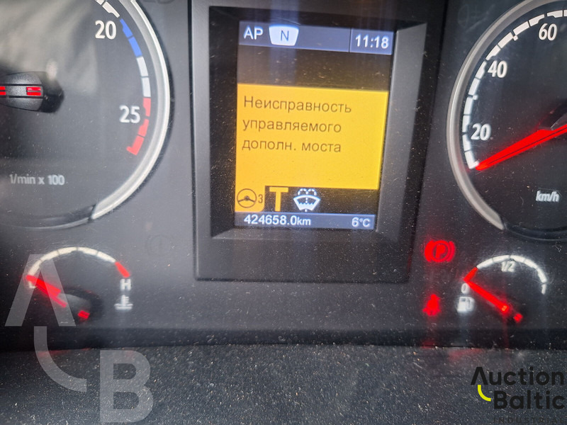 Scania G 360 - شاحنة قمامة: صورة 5 Scania G 360 - شاحنة قمامة: صورة 5