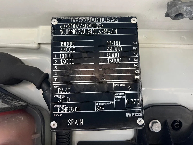 Iveco Stralis 510 2017*2xdieseltanks*IVECO STRALIS 510* - رأس تريلا: صورة 5 Iveco Stralis 510 2017*2xdieseltanks*IVECO STRALIS 510* - رأس تريلا: صورة 5