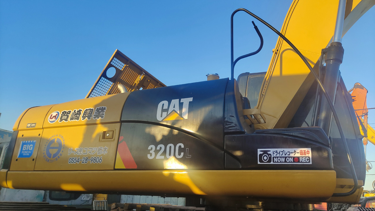 CATERPILLAR 320C - حفار برمائي: صورة 5 CATERPILLAR 320C - حفار برمائي: صورة 5