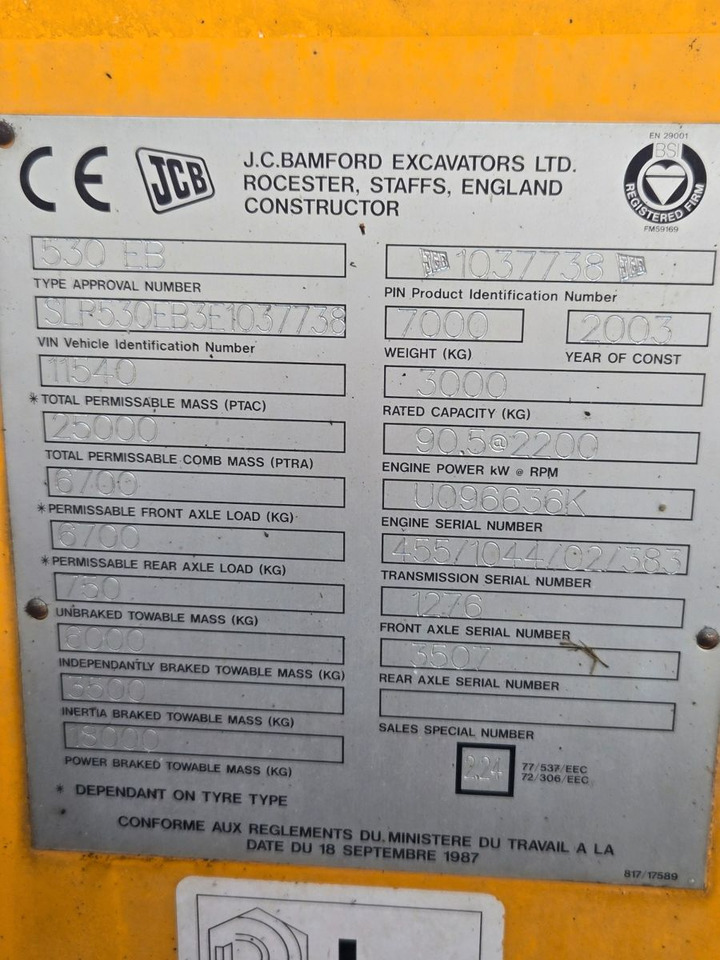 JCB 530 - آلة رفع ونقل تلسكوبية: صورة 2 JCB 530 - آلة رفع ونقل تلسكوبية: صورة 2