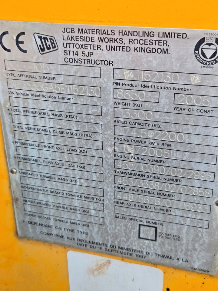 JCB 535-105 - آلة رفع ونقل تلسكوبية: صورة 2 JCB 535-105 - آلة رفع ونقل تلسكوبية: صورة 2