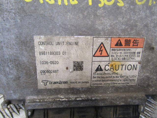 ISUZU N75 ENGINE CONTROL UNIT P/NO 8981189305 01 - وحدة إي سي يو - شاحنة: صورة 2 ISUZU N75 ENGINE CONTROL UNIT P/NO 8981189305 01 - وحدة إي سي يو - شاحنة: صورة 2