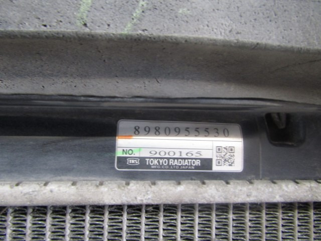 ISUZU NQR 5.2 RADIATOR 8980955530 - مشعاع - شاحنة: صورة 2 ISUZU NQR 5.2 RADIATOR 8980955530 - مشعاع - شاحنة: صورة 2