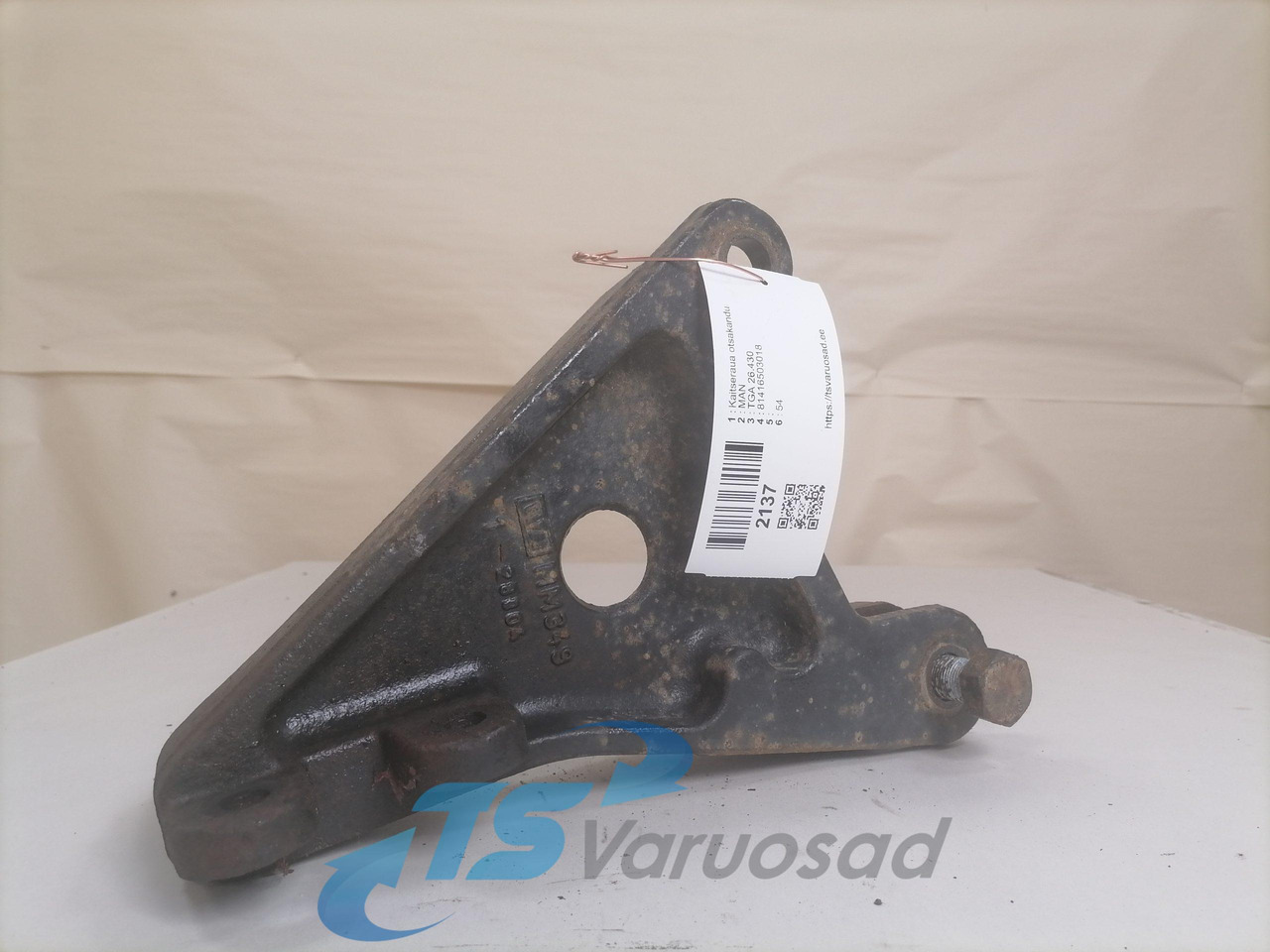 MAN Bummmmper bracket 81416503018 - مصد - شاحنة: صورة 1 MAN Bummmmper bracket 81416503018 - مصد - شاحنة: صورة 1