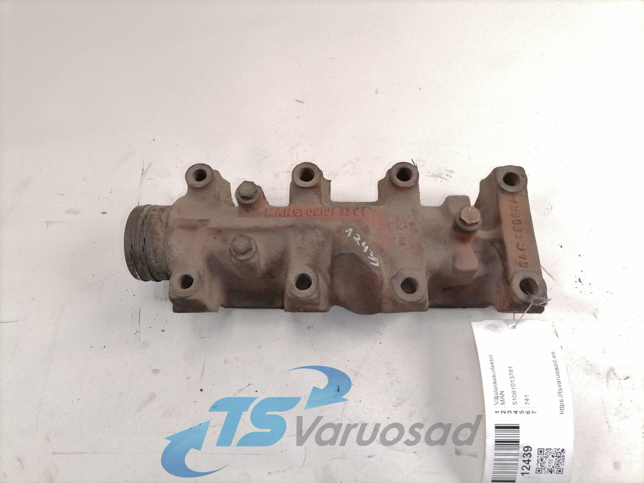 MAN Exhaust mainfold 51081013781 - مشعب العادم - شاحنة: صورة 1 MAN Exhaust mainfold 51081013781 - مشعب العادم - شاحنة: صورة 1