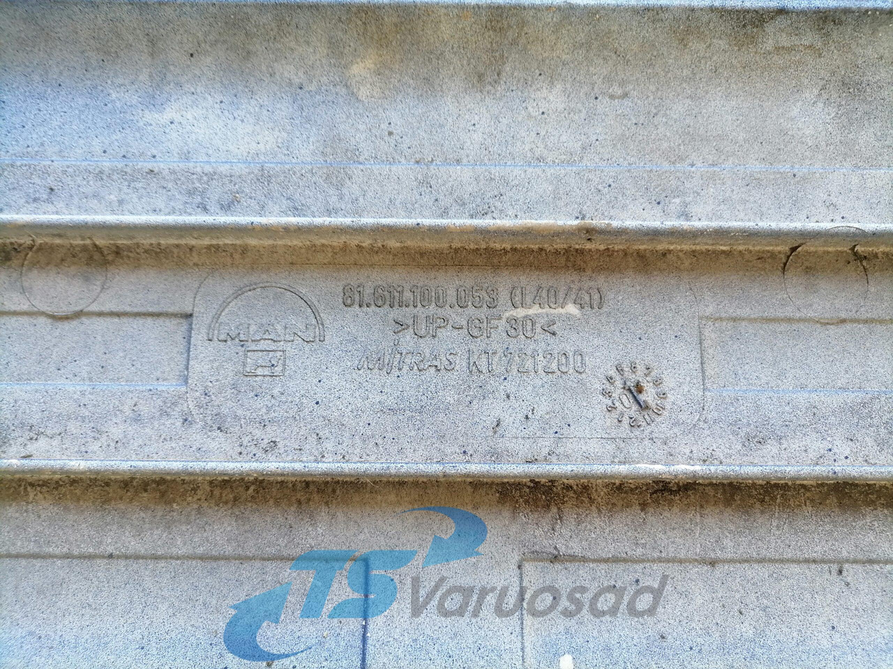 MAN Grille panel 81611100053 - شبكة تهوية - شاحنة: صورة 4 MAN Grille panel 81611100053 - شبكة تهوية - شاحنة: صورة 4