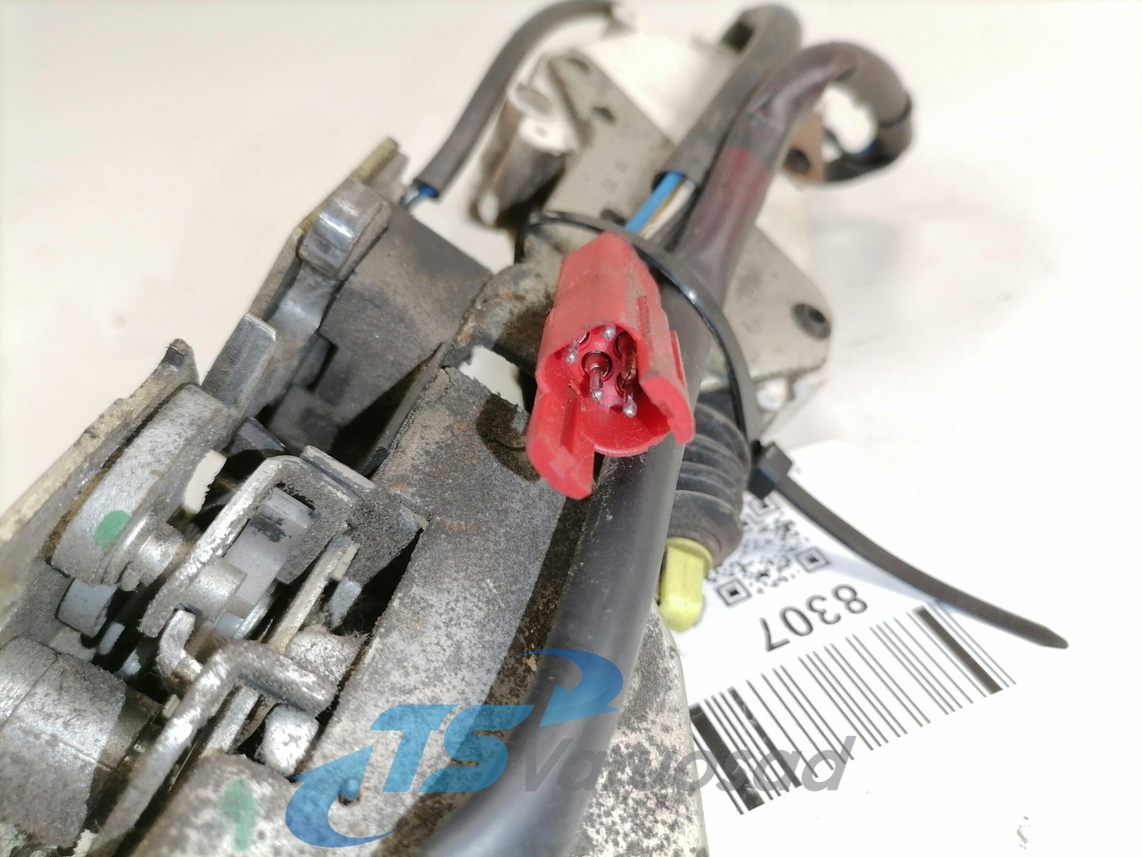 Scania Door lock 1889268 - باب و قطع الغيار - شاحنة: صورة 2 Scania Door lock 1889268 - باب و قطع الغيار - شاحنة: صورة 2