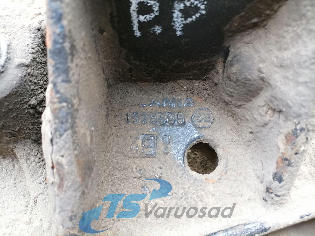 Scania Front bumper carrier 1525695 - مصد - شاحنة: صورة 2 Scania Front bumper carrier 1525695 - مصد - شاحنة: صورة 2